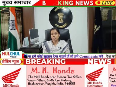 14-15 वर्ष की बच्चियों के लिए एचपीवी वैक्सीन जरूरी, सर्वाइकल कैंसर से बचाव का प्रभावी माध्यम : डिप्टी कमिश्नर आशिका जैन