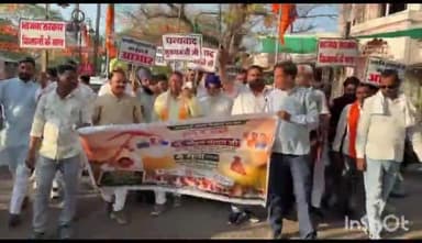 श्योपुर: भूमि अधिग्रहण पर किसानों को मिलेगा चार गुना मुआवजा, प्रदेश सरकार का निर्णय, भाजपा ने गांधी पार्क में मनाई खुशी