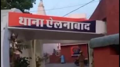 सिरसा: ऐलनाबाद में पुलिस ने मकान से आभूषण व नगदी चोरी की वारदात सुलझाई, दो आरोपी गिरफ्तार