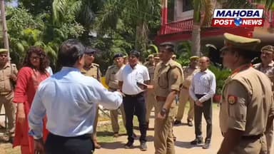 #महोबा - जिलाधिकारी ग़ज़ल भारद्वाज व पुलिस अधीक्षक ने होमगार्ड भर्ती परीक्षा केंद्रों का किया संयुक्त निरीक्षण , सुरक्षा व...