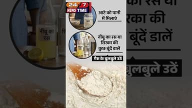 आटे में खड़िया, मिर्च सिंथेटिक डाई से कर रहे लाल:यूपी में यूरिया-केमिकल से तैयार कर रहे पनीर,खाया तो.