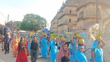 कंचना घाट पर जल सहेलियों ने लिया जल संरक्षण का संकल्प, राम महोत्सव कलश यात्रा में भी रही सहभागिता
--
परमार्थ समाजसेवी स...