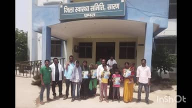 छपरा: छपरा में दिल के इलाज से पाँच मासूमों को मिली नई जिंदगी, फ्लाइट से अहमदाबाद भेजा गया