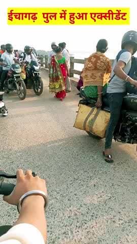 ICHAGARD M HUA EXCIDENT #viral #live news#trend news#EXCIDENT #exploer#aajtak##ichagard