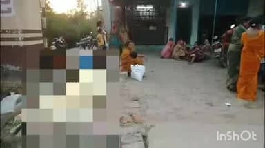 नानपारा: जैतापुर मोड़ के पास बाग में एक व्यक्ति ने फांसी लगाकर आत्महत्या की, पुलिस जांच में जुटी