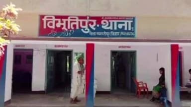 विभूतिपुर: विभूतिपुर थाना पुलिस ने दो आरोपियों को गिरफ्तार कर जेल भेजा