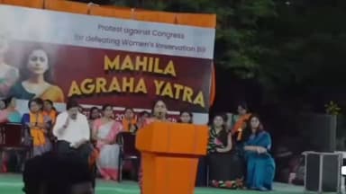 హిమాయత్ నగర్: ఇందిరా పార్క్ ధర్నా చౌక్ వద్ద “మహిళా ఆగ్రహ సభ”