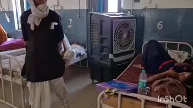 बटियागढ़: सादपुर के पास बाइक सवार अनियंत्रित होकर गिरे, 2 बुजुर्ग घायल, सिविल अस्पताल में भर्ती