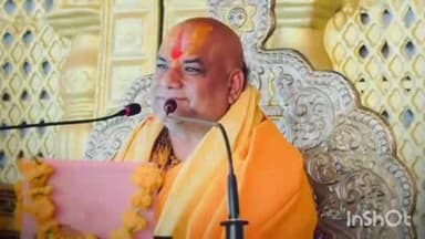 गोहद: गोहद के पिपरौली गांव में श्रीमद् भागवत कथा, महामंडलेश्वर राम भूषण दास महाराज ने किया कृष्ण लीलाओं का वर्णन