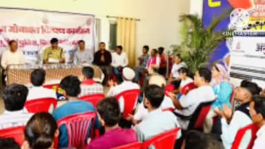 मुंगेली: मुंगेली थाना क्षेत्र में 13.50 लाख के 90 गुम मोबाइल बरामद, मुंगेली जिला पुलिस ने लौटाए