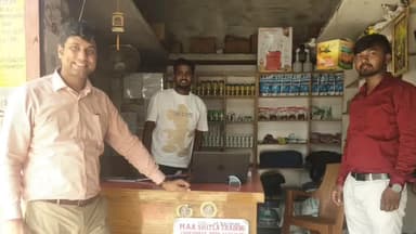 अररिया: डीएम के निर्देश पर गरमा फसल बीज वितरण केंद्र पर अधिकारियों की टीम ने की जांच