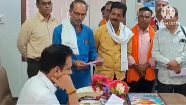 मुलताई: मुलताई के किसानों ने खरीदी, स्लॉट बुकिंग, खाद की कमी और अधूरे बांधों का मुद्दा उठाया