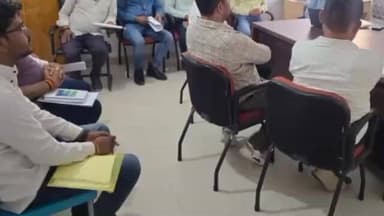 गोपद बनास: सीधी जिले के सिहावल में खनिज गौड़ के तहत बैठक संपन्न हुई