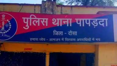 नांगल राजावतान: पापड़दा थाना पुलिस ने बिजली निगम टीम पर हमले के करीब चार महीने से फरार एक और आरोपी को किया गिरफ्तार