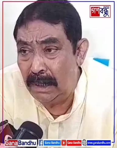 📌খেলা হয়ে গেছে!
📌রয়্যাল বেঙ্গল টাইগারের মতো থাবা মেরেছি...
📌“এমন ভোট জীবনে দেখিনি, ২৩৫-২৪০ আসন পাবে তৃণমূল”, প্রথম দফা ...