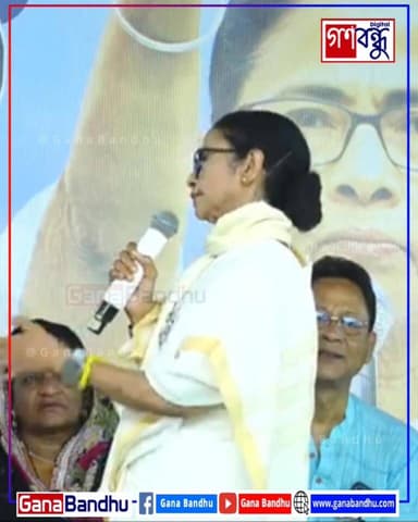 📌ঝাল-মুড়ি বাড়ি থেকে বানিয়ে এনে পকেট থেকে ১০ টাকা বের করেছে...
📌আপনাকে ভেলপুরি পাঠাব...
📌নাম না করে নরেন্দ্র মোদীকে নিশা...