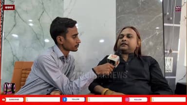 बना नया कानून,किन्नर को अब देना होगा प्रमाणपत्र की वो किन्नर है या नहीं, हमे लोग यह कह कर बोलते है
#mvbiharnews #BuxarNe...