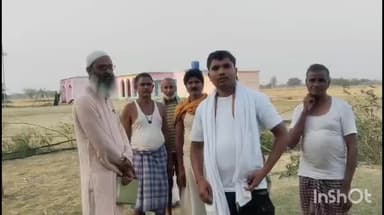 नुआंव: भोगनपुर सरकारी विद्यालय तक सड़क निर्माण कराने की मांग ग्रामीणों ने जिला प्रशासन से की