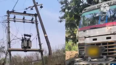 रायगढ़: ग्राम बिंजकोट दर्रामुड़ा मुख्य मार्ग पर कोयला लोड ट्रेलर ने बिजली खंभे को मारी टक्कर, कई गांवों की बिजली हुई गुल