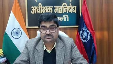 मधुबनी: उत्पाद विभाग ने जिले भर से 18 अभियुक्तों को किया गिरफ्तार: उत्पाद अधीक्षक