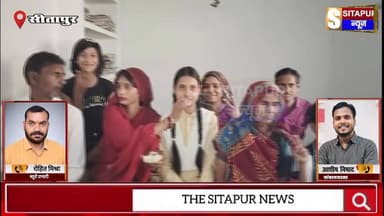 #सीतापुर की कशिश वर्मा ने हाईस्कूल #UPBoardResult परीक्षा में 97.83% अंक लाकर प्रदेश में किया टॉप