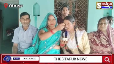 इंटरमीडिएट बोर्ड परीक्षा में #सीतापुर शिखा वर्मा ने 97.60% अंक लाकर प्रदेश में किया टॉप