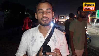 पचास दिन बाद जेल से रिहा हुए अंकित कुमार और प्रभाकर सिंह,
#trandingvideo #Begusaraisamachar #systemofbihar #trandingvide...