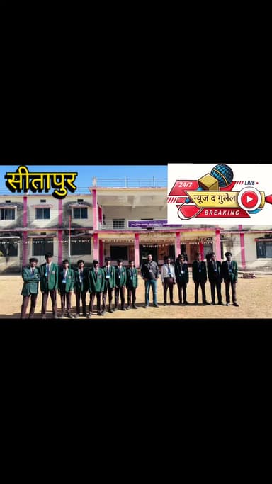 **EMRS पेटला के विद्यार्थियों की शानदार उपलब्धि, NEET की तैयारी हेतु चयन**