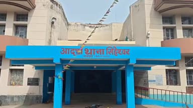 सिंघेश्वर: सिंहेश्वर मंदिर में अतिक्रमण पर कार्रवाई, अब बनेगा फूड कोर्ट और मार्केट कॉम्प्लेक्स