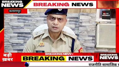 #कल्याणपुर पुलिस को सूचना प्राप्त हुई कि आवास विकास क्षेत्र में 53 वर्षीय महिला निर्मला सिंह की