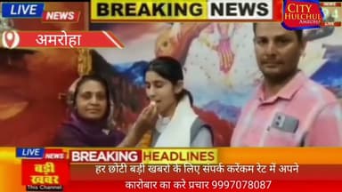 इंटरमीडिएट परीक्षा में बेटियों का दबदबा कुल परीक्षा परिणाम 88.87 प्रतिशत रहा#देखे#सिटी