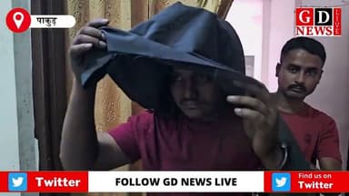 हैवान बना बेटा: मां को पत्थर से कूचकर उतारा मौत के घाट