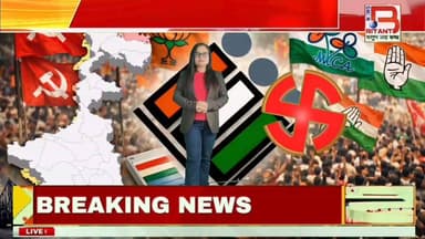 সারাদিনের বিধানসভা নির্বাচনের আপডেট ২৩-০৪-২০২৬