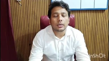 चांद: जनगणना 2027: डिजिटल, पारदर्शी, गोपनीय और सुरक्षित है - प्रखंड विकास पदाधिकारी