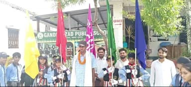 आमस: किसान के पुत्र नीतीश कुमार का टेरिटोरियल आर्मी में हुआ चयन