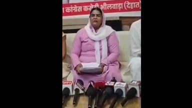 भीलवाड़ा: भीलवाड़ा में नसीम अख्तर ने महिला आरक्षण पर भाजपा पर साधा निशाना