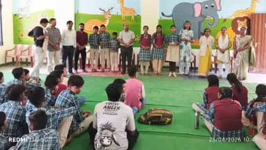 रहली: सांदीपनि विद्यालय में अंतर्राष्ट्रीय अंग्रेजी दिवस पर कार्यक्रम आयोजित