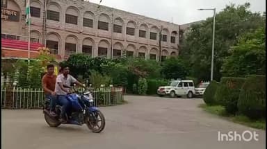 भभुआ: जिले के सभी सरकारी व निजी विद्यालयों में 11:30 बजे के बाद शैक्षणिक गतिविधियों पर प्रतिबंध