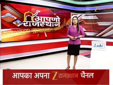 #Bharatpur: भरतपुर जिला पुलिस अधीक्षक श्री दिगंत आनंद (आई.पी.एस.) के निर्देशन में तथा
थानाधिकारी चिकसाना श्री मर्रिपाटि ...