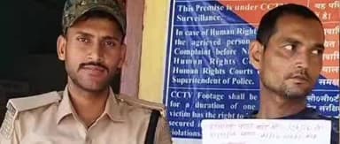 हरलाखी: हरिने बॉर्डर से हरलाखी पुलिस ने नशीली दवाओं के साथ एक धंधेबाज को गिरफ्तार किया