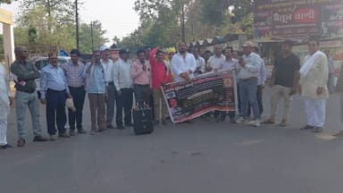 बैतूल मे भारत बंद का असर...#betul #multai #viral #viralvídeo