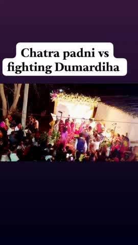Chatra padni vs dumardiha Barati wale ke sath bahut galat kiya hai log