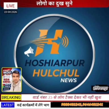 ਵਾਰਡ ਨੰਬਰ 35 ਦਾ ਦੁੱਖ ਸੁਣਾਈਆਂ ਮੋਹਲਾ ਵਾਸੀ ਨੇ ਤੁਸੀਂ ਵੀ ਸੁਣੋ ਤੇ ਸ਼ੇਅਰ ਕਰੋ...