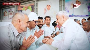 पाइप और मोटर ने बदल दी किस्मत—गंगवा गांव वालों का भावुक धन्यवाद | SA NEWS
#SantRampalJiMaharaj #SatlokAshram #sanewscha...