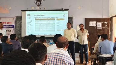 भारत की जनगणना 2027 के प्रथम चरण “मकान सूचीकरण एवं मकानों की गणना” के अंतर्गत छुईखदान ब्लॉक के साल्हेवारा में आयोजित जनग...