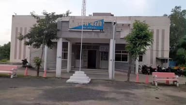 बरही: ग्राम जगुआ में सड़क दुर्घटना में एक व्यक्ति की मौत, बरही पुलिस जांच में जुटी