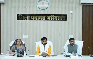 जिला पंचायत गरियाबंद की सामान्य सभा बैठक संपन्न।
बैठक में जिला पंचायत अध्यक्ष श्री गौरीशंकर कश्यप की अध्यक्षता में उपाध्...