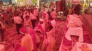 विजयराघवगढ़: विजयराघवगढ़ में मुख्यमंत्री कन्यादान योजना के अंतर्गत 93 जोड़ों ने लिए सात फेरे