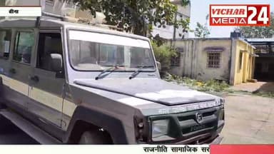 आखिरकार रेलवे कॉलोनी में क्यों मचा हा-हा-कार #bina #binanews #yuvak #relvestation #binajuction