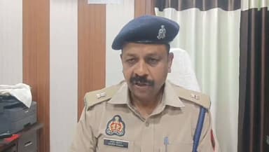 मऊ: ब्लाक प्रमुख रानू सिंह की तहरीर पर ठगी का मुकदमा दर्ज, एएसपी अनूप कुमार का बयान
#मऊ #रानूसिंह #ठगीमामला #अनूपकुमार #...